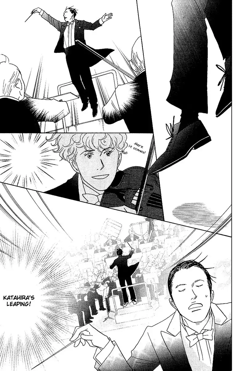 Nodame Cantabile Chapter 58 18